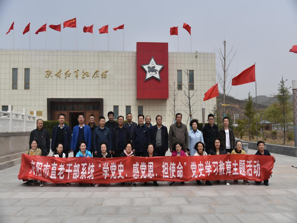 d6ecae44f970402ab28a1174b33db1c7.png