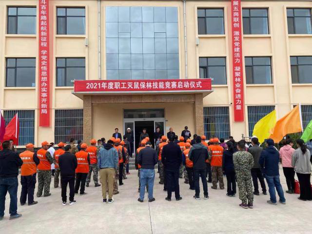 1618557385836024757.png 1618557385836024757.png