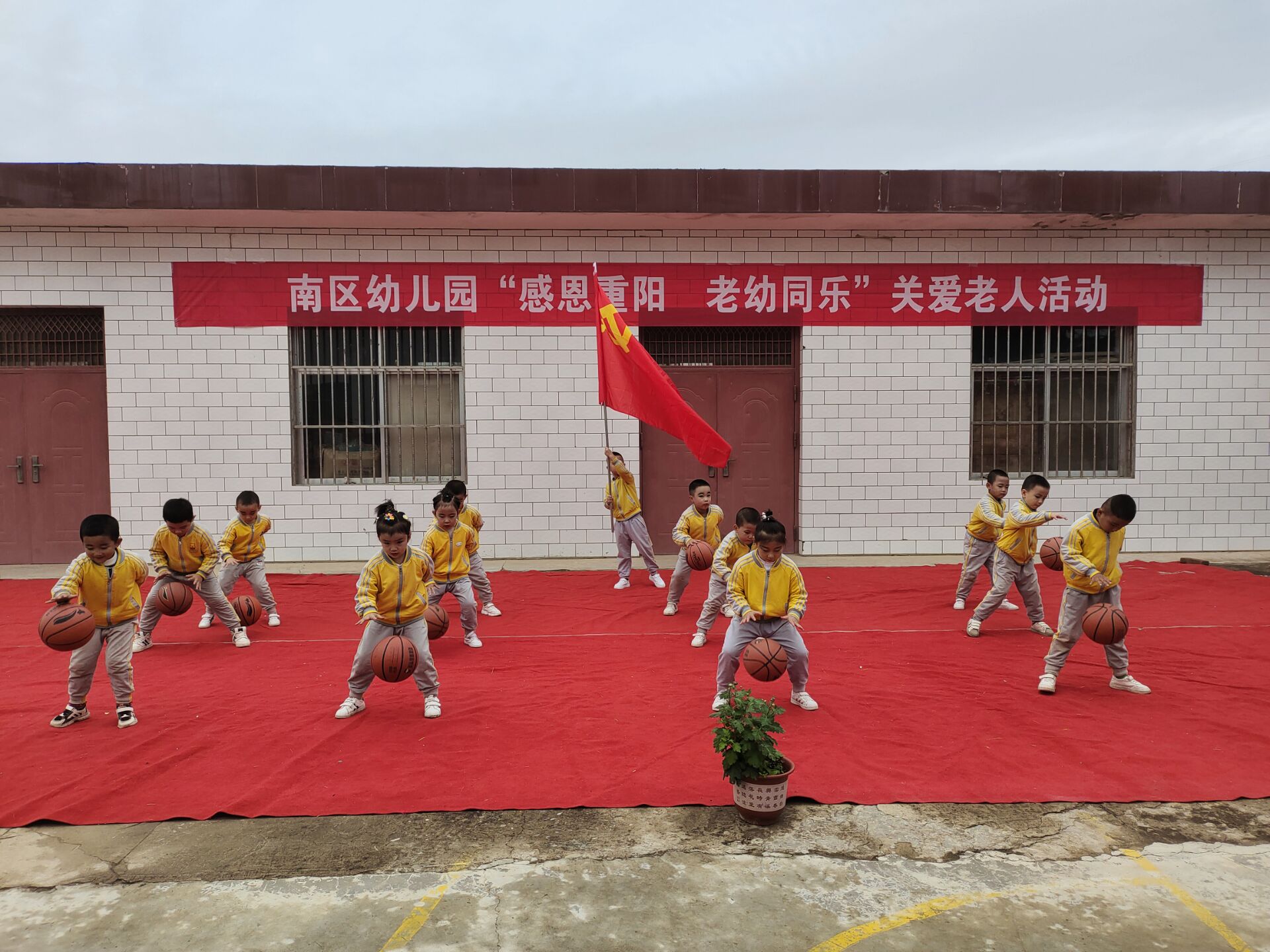 C0EF5F71B97F64439F4A4FAEE966BADF