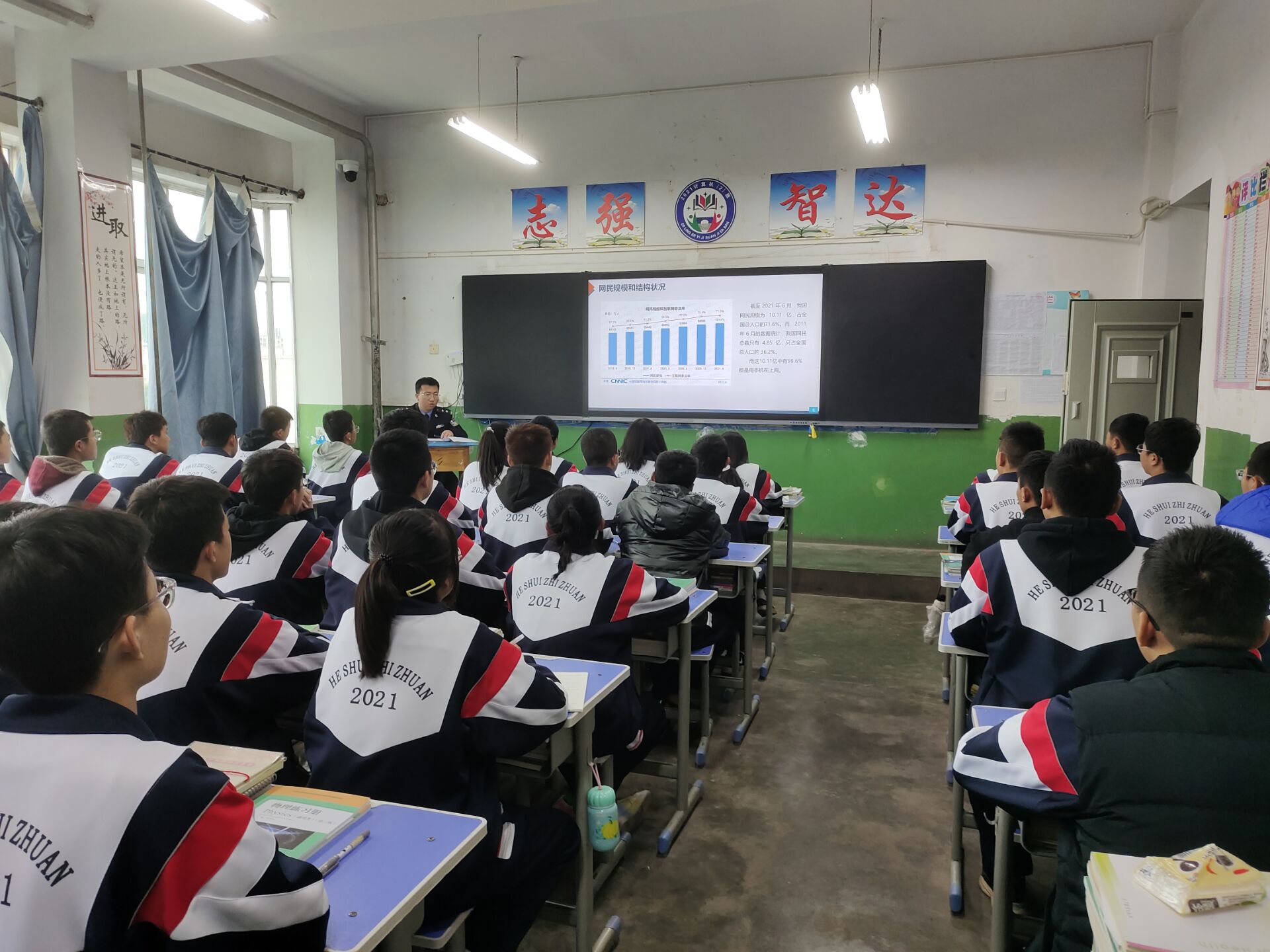 911E3CADA9447EBC3BD247582AAC49DC