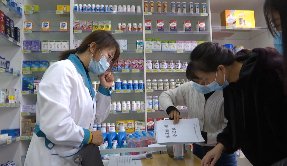 XBX$B$V)$0G)`CXVES86SUR