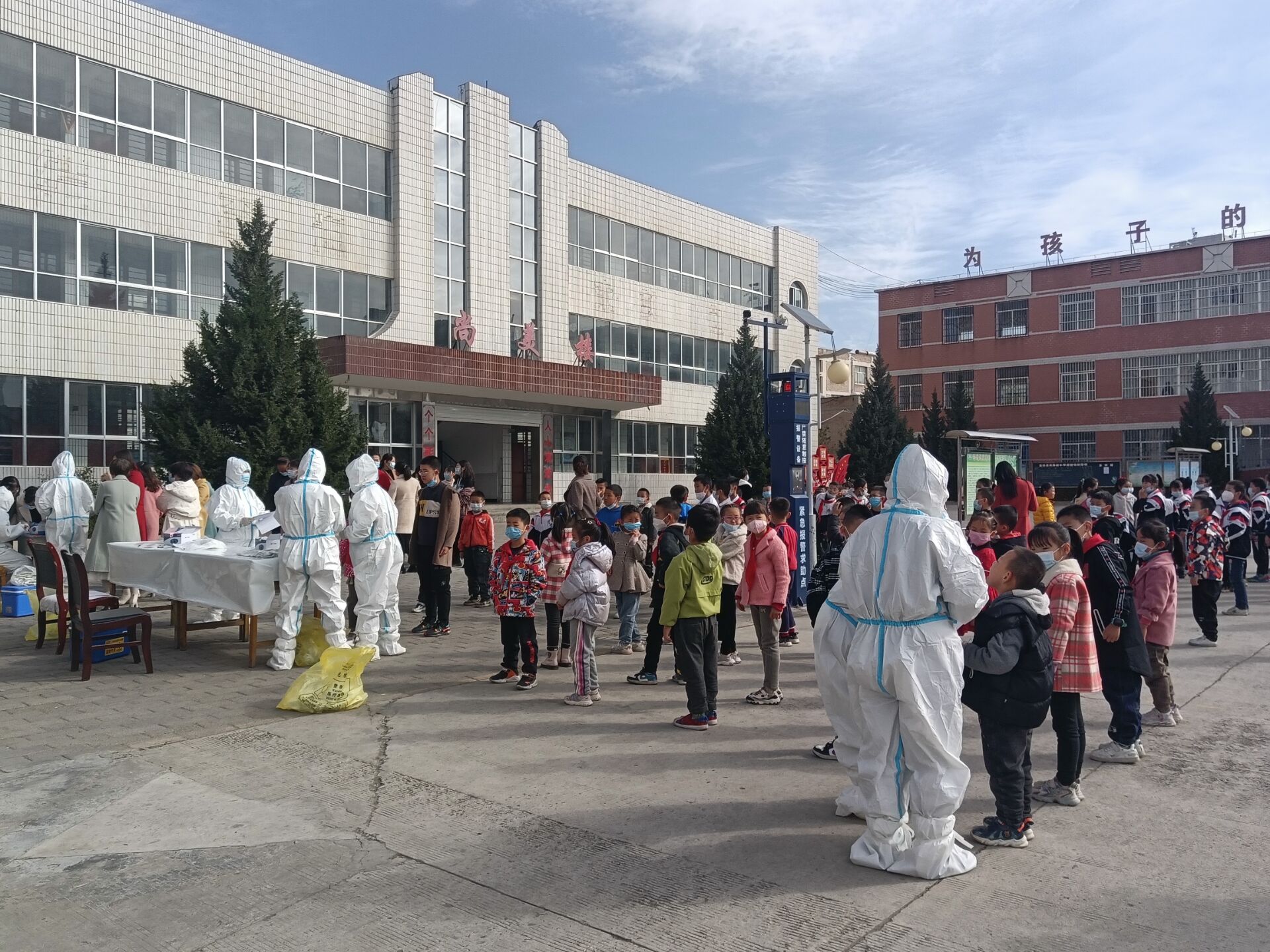 A603DF5413256A64E92679C842EBAF9D