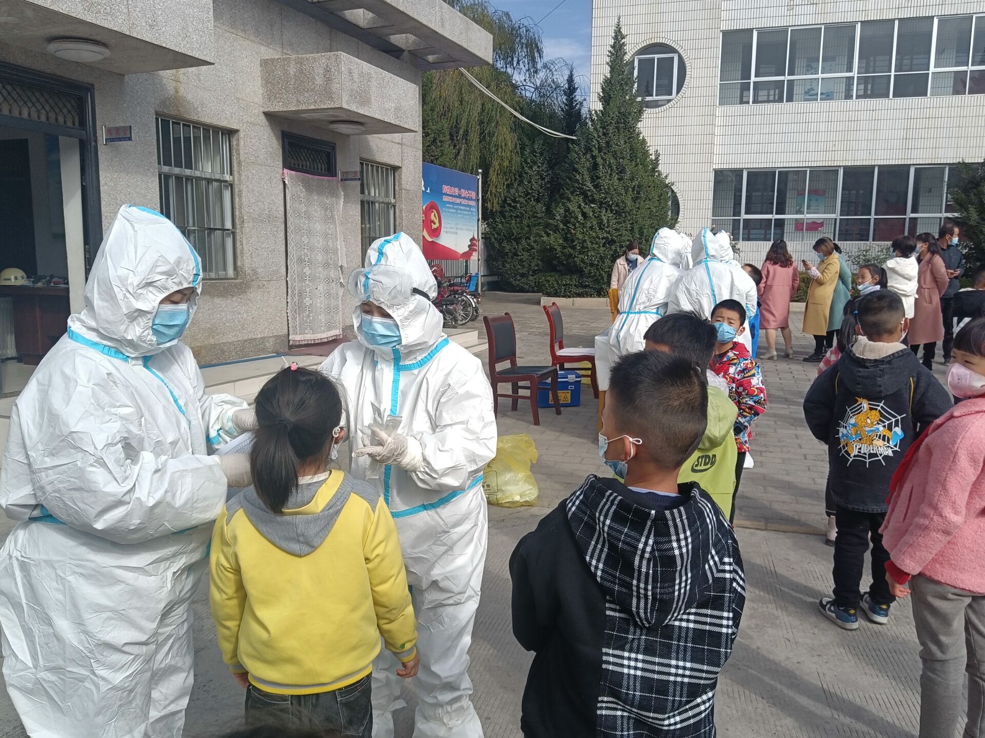 BBC0A1EA2043A95B3927804D810005FC