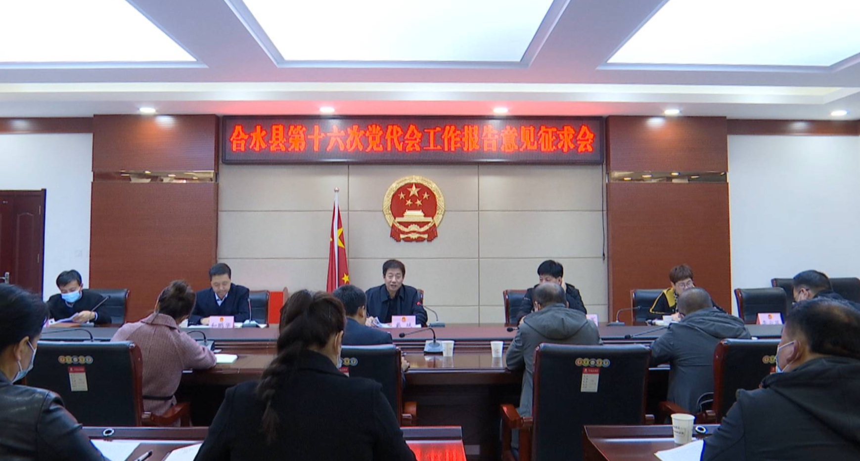 QQ图片20211028174022