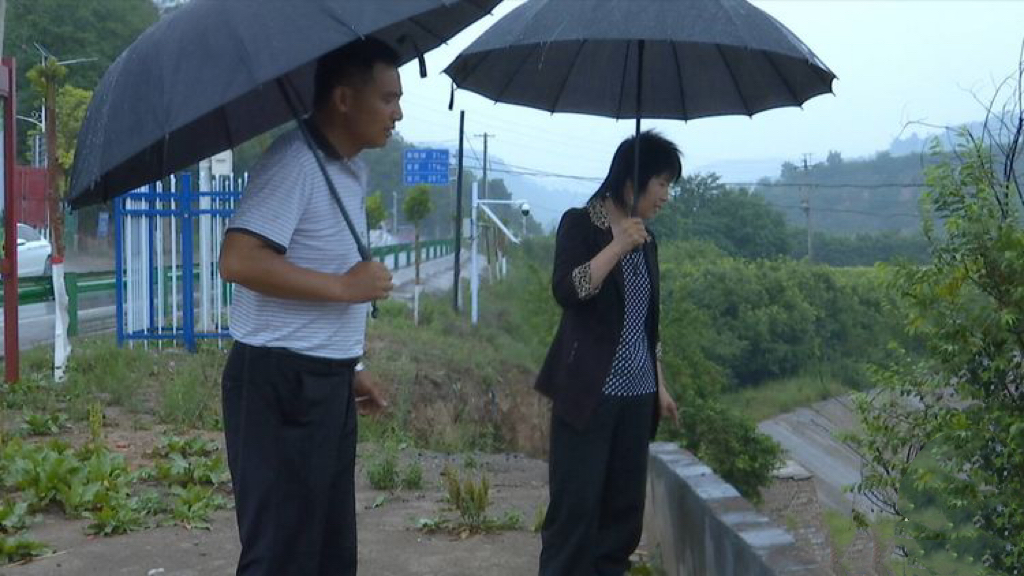 QQ图片20220712171317