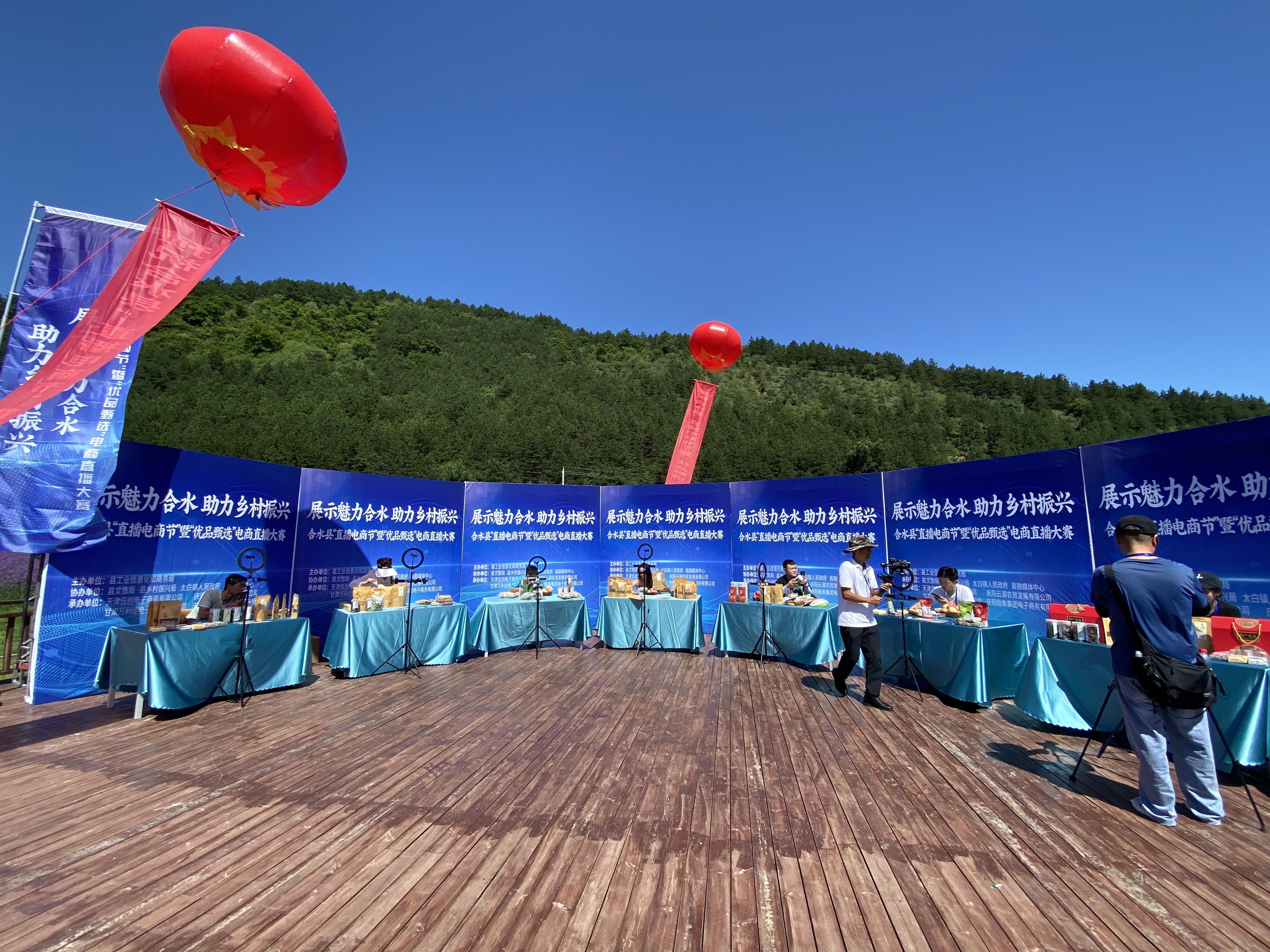 QQ图片20220728165732