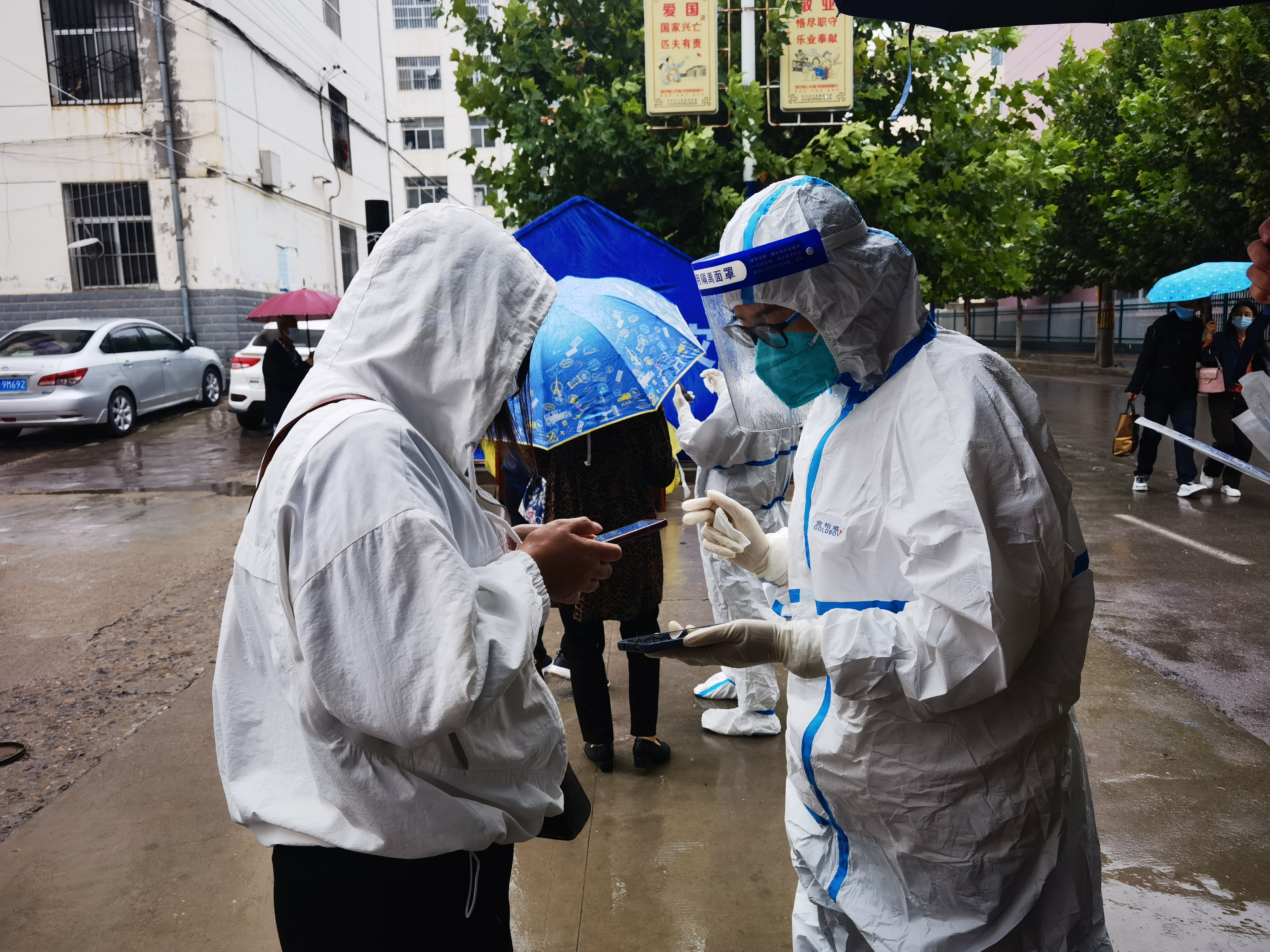 B3704E4D0FE19315579761DA18648FE9