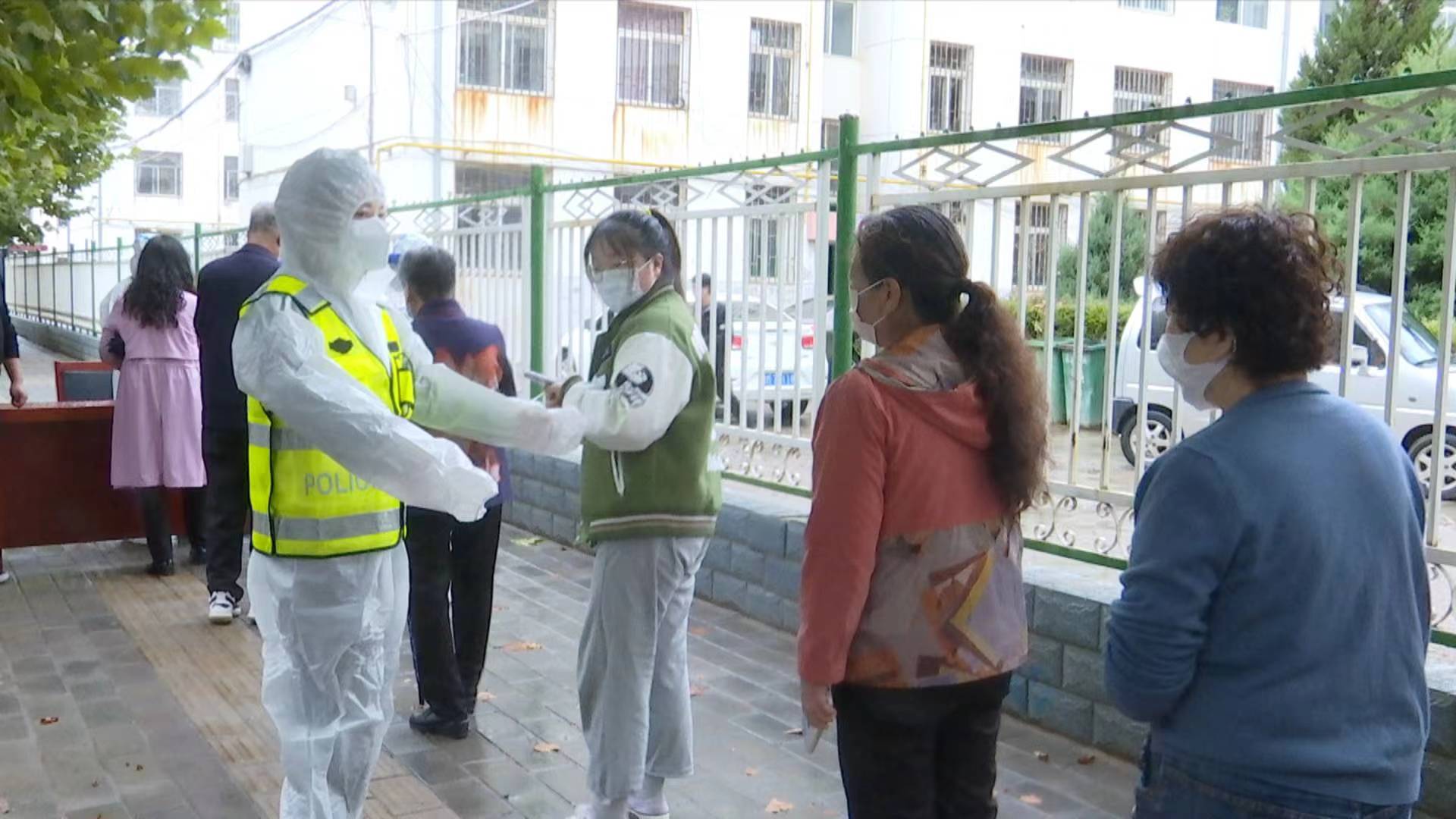 微信图片_20221003211025