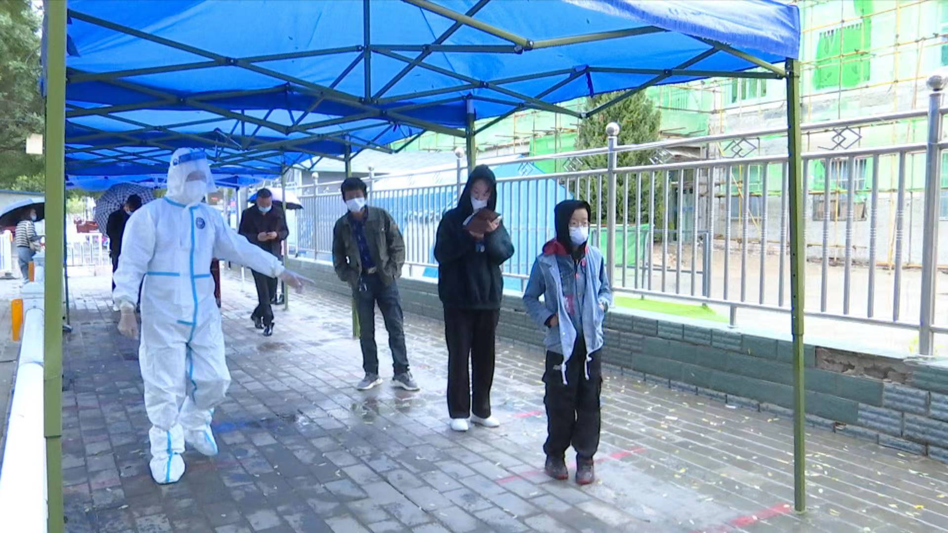 微信图片_202210032110251