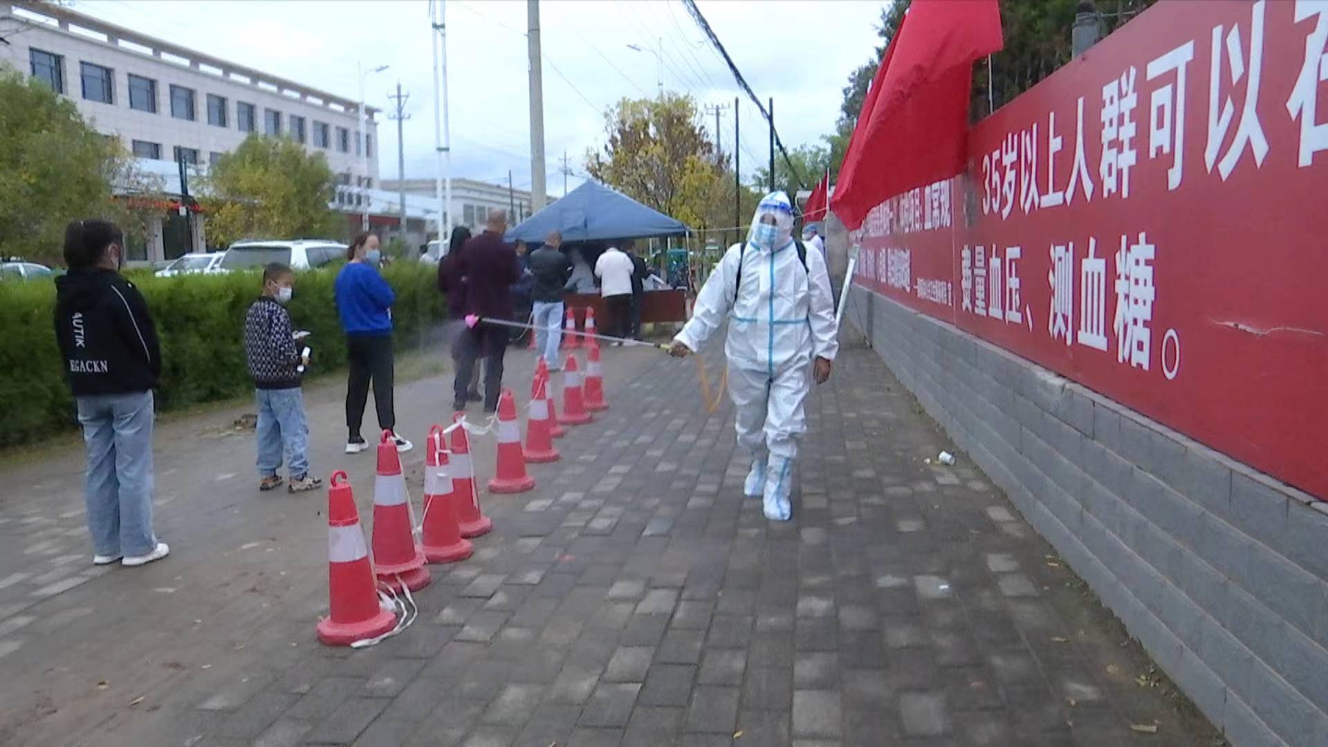 微信图片_202210032110253