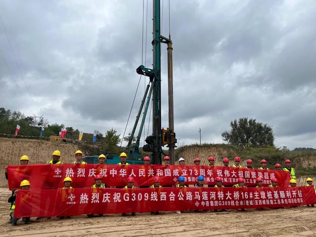 BD8EFBA8-002D-4B32-82AA-8E337D13B782