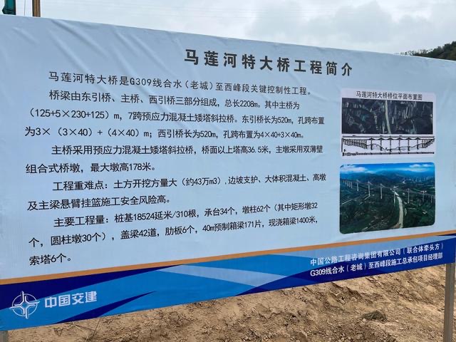 4ECE883D-A69C-483D-BE38-3CFB40B6F1F1