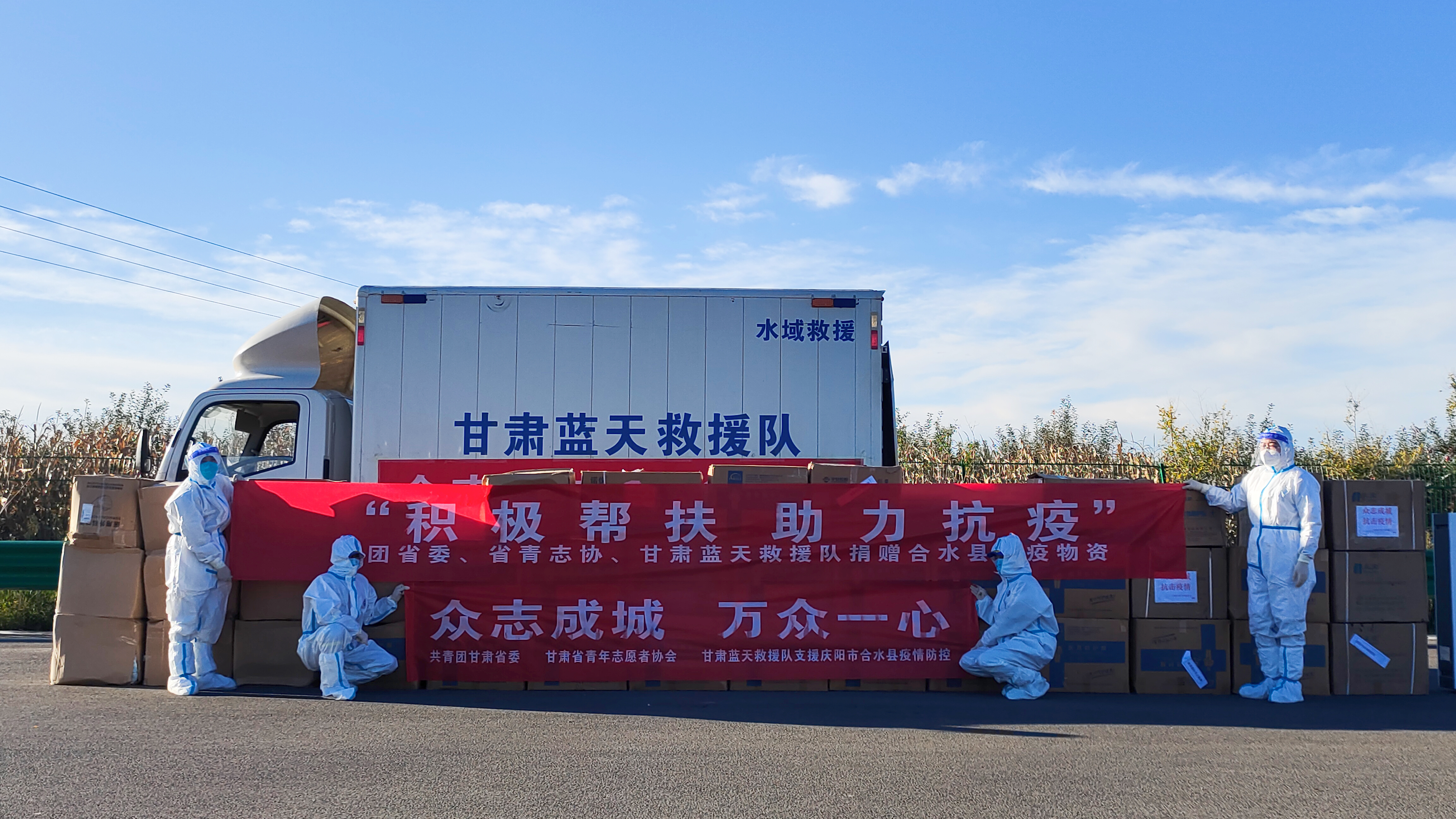 微信图片_202210091455243