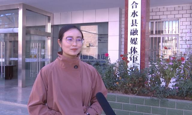 合水:汲取前进力量 再启奋进征程1517