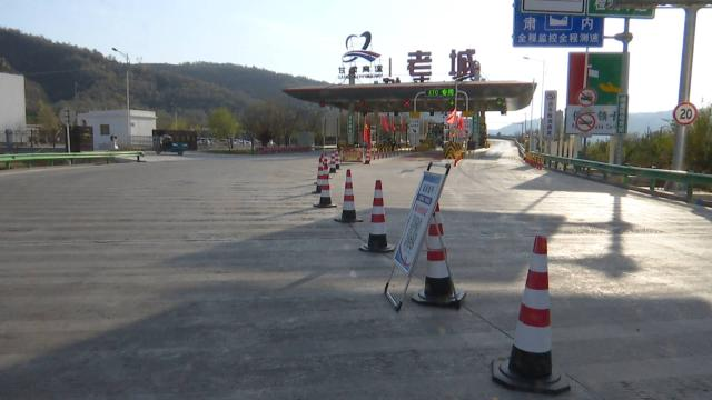 郭丽君、张宏斌、孟永刚督查疫情防控工作并看望慰问防控一线工作人员213