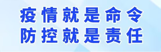 QQ图片20221021173544