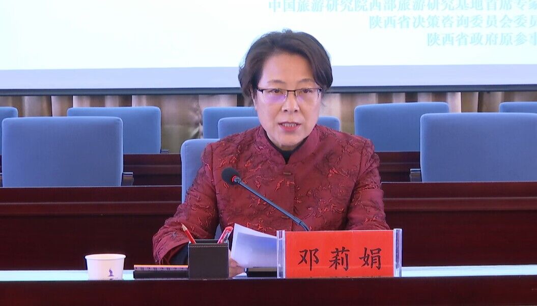 QQ图片20230331172954