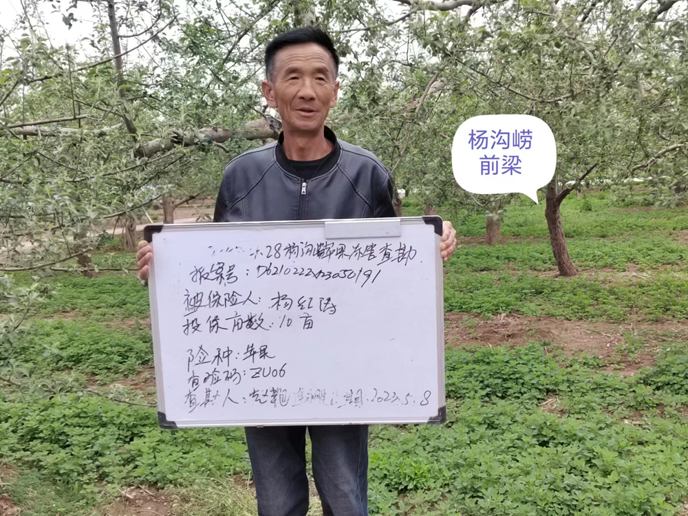 9c370de7a1ce428db5f1fd1806b6354c.png