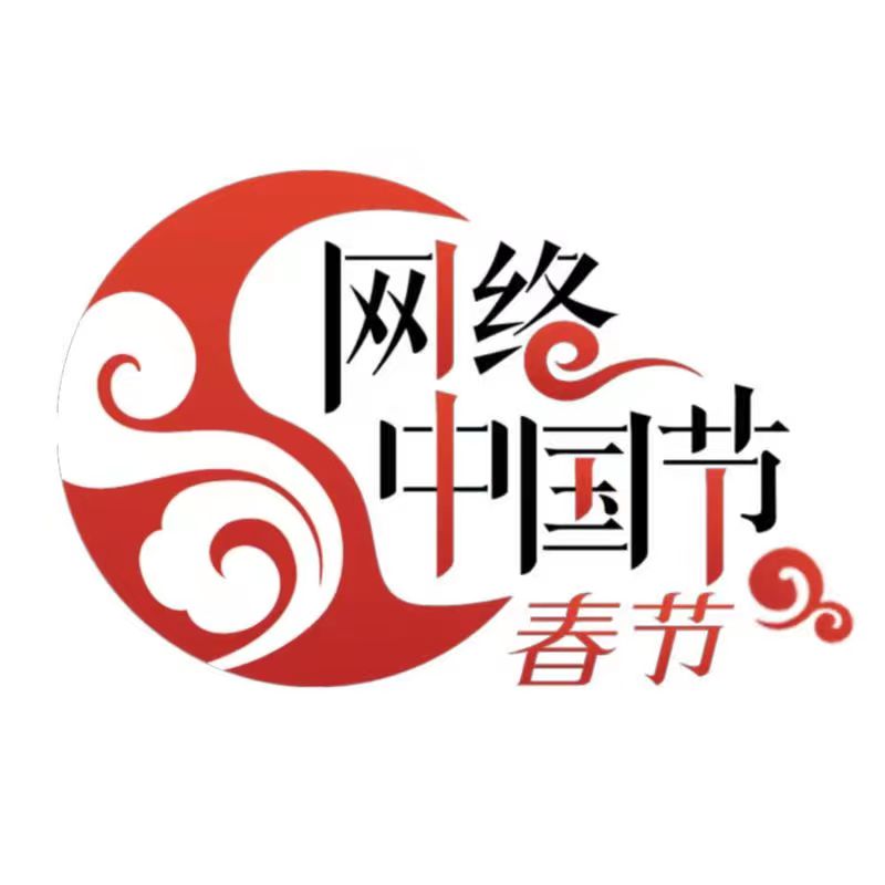 QQ图片20240206175248.jpg