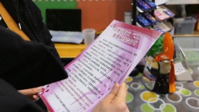 1710228745253025166.png image.png