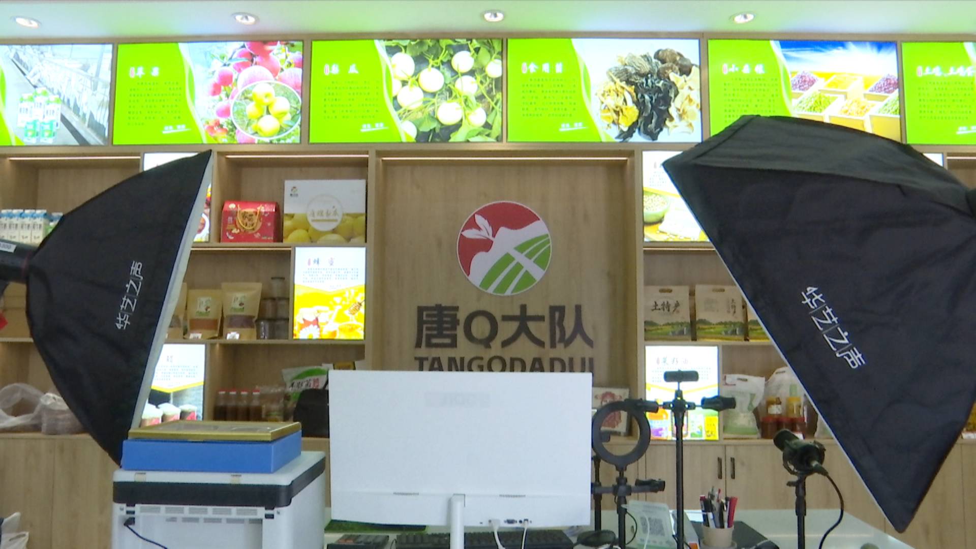 念6.jpg