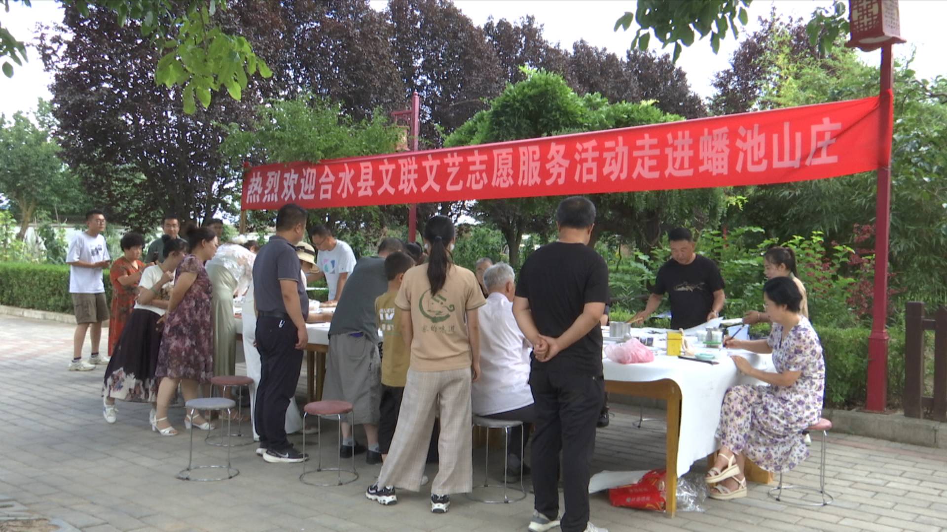 文联04.jpg