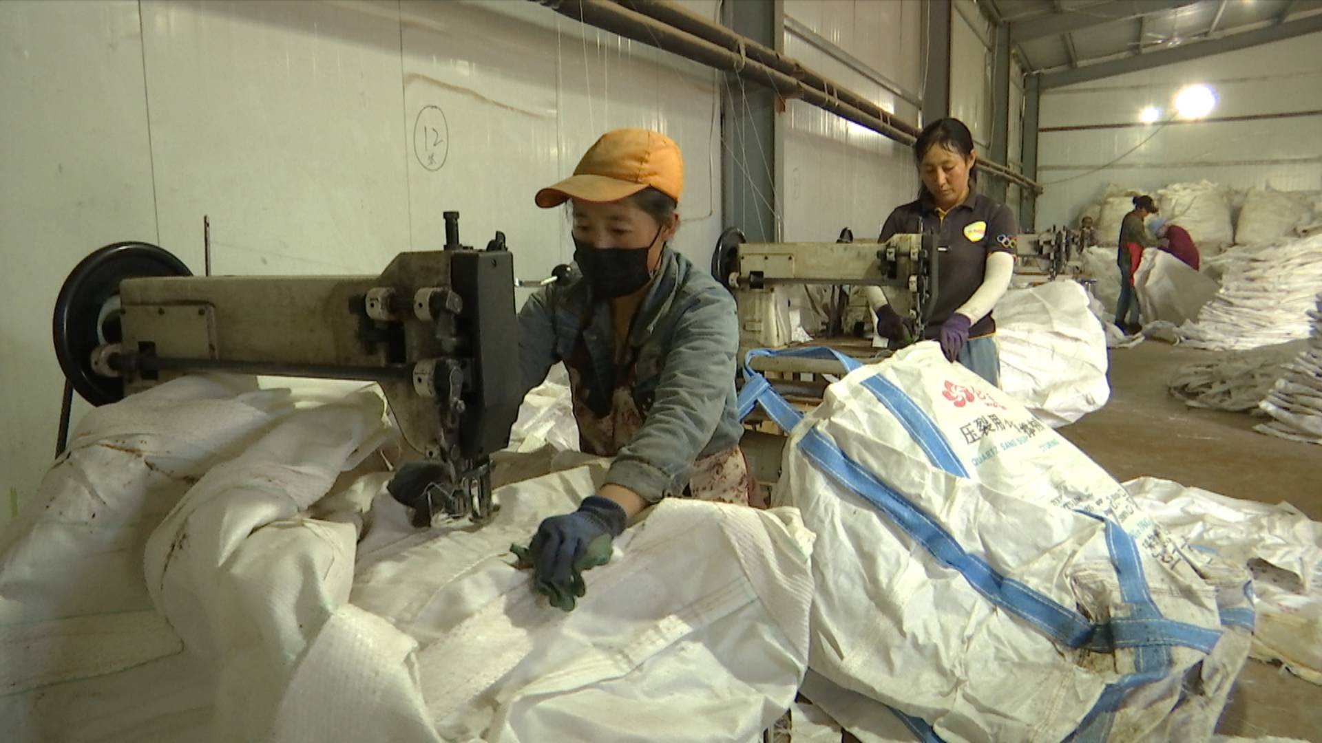 小工厂大民生01.jpg