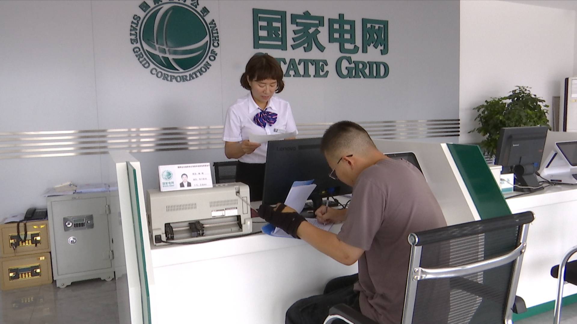 营商环境01.jpg