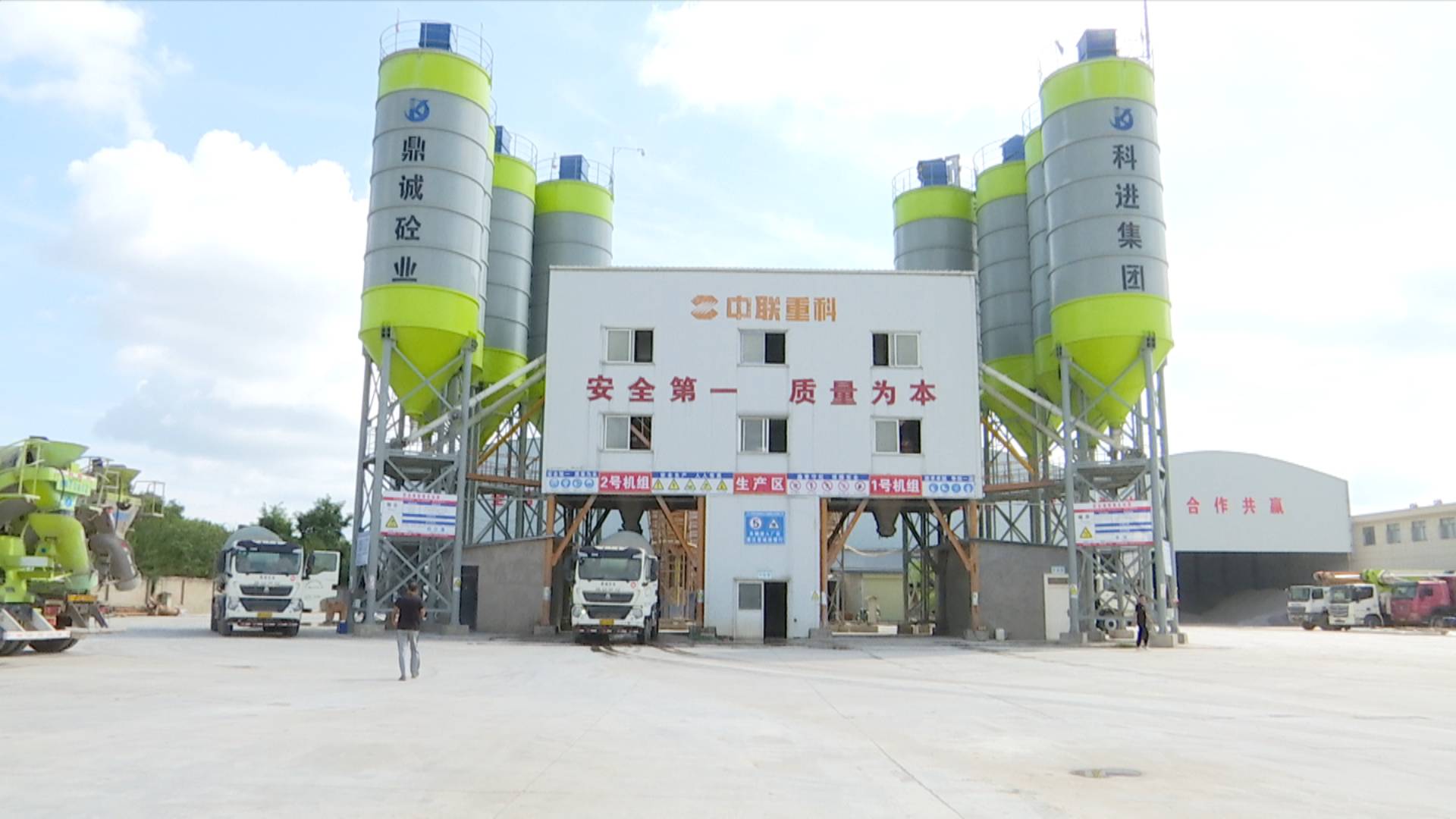 小工厂大民生03.jpg