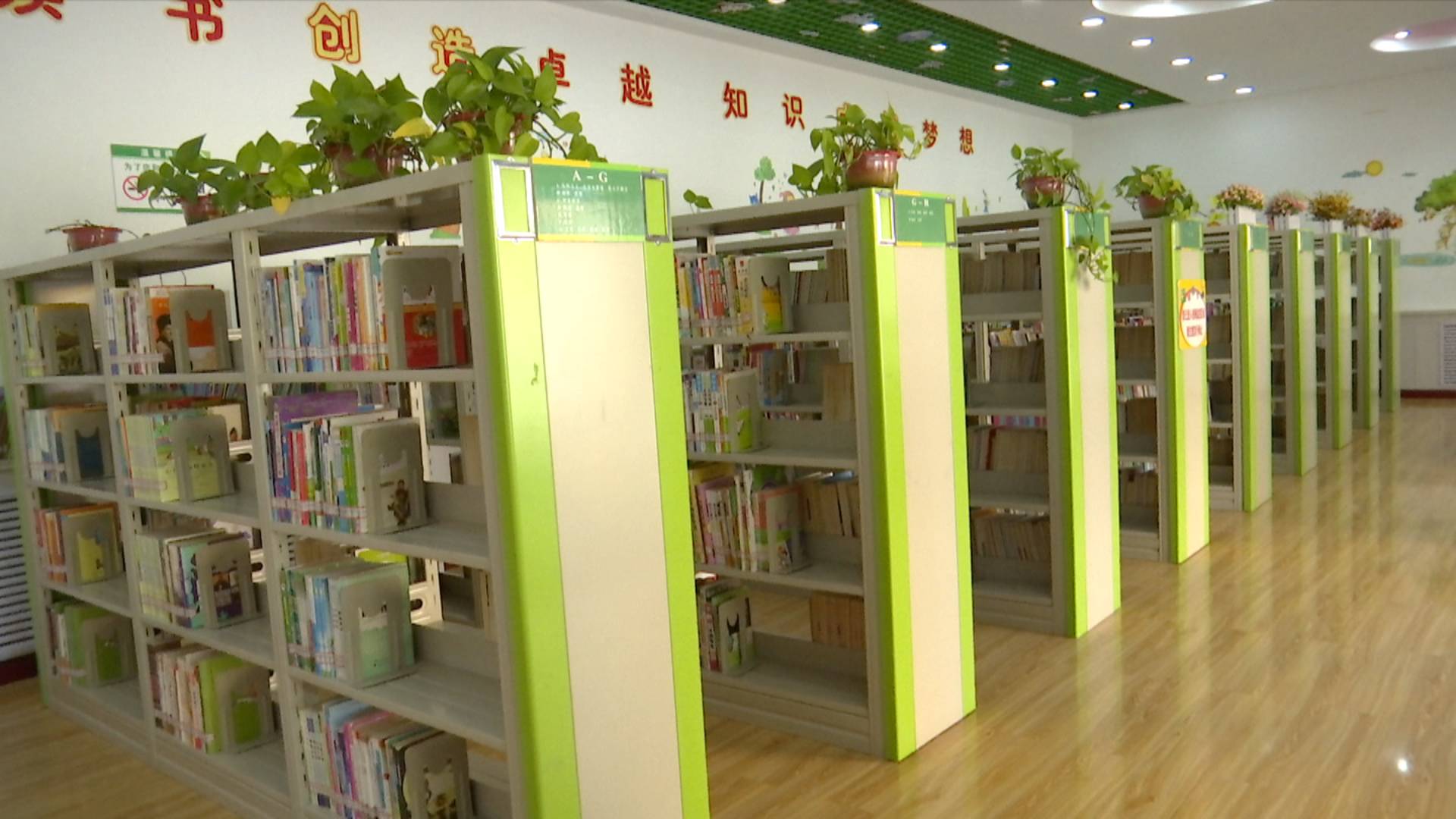 图书馆01 (1).jpg