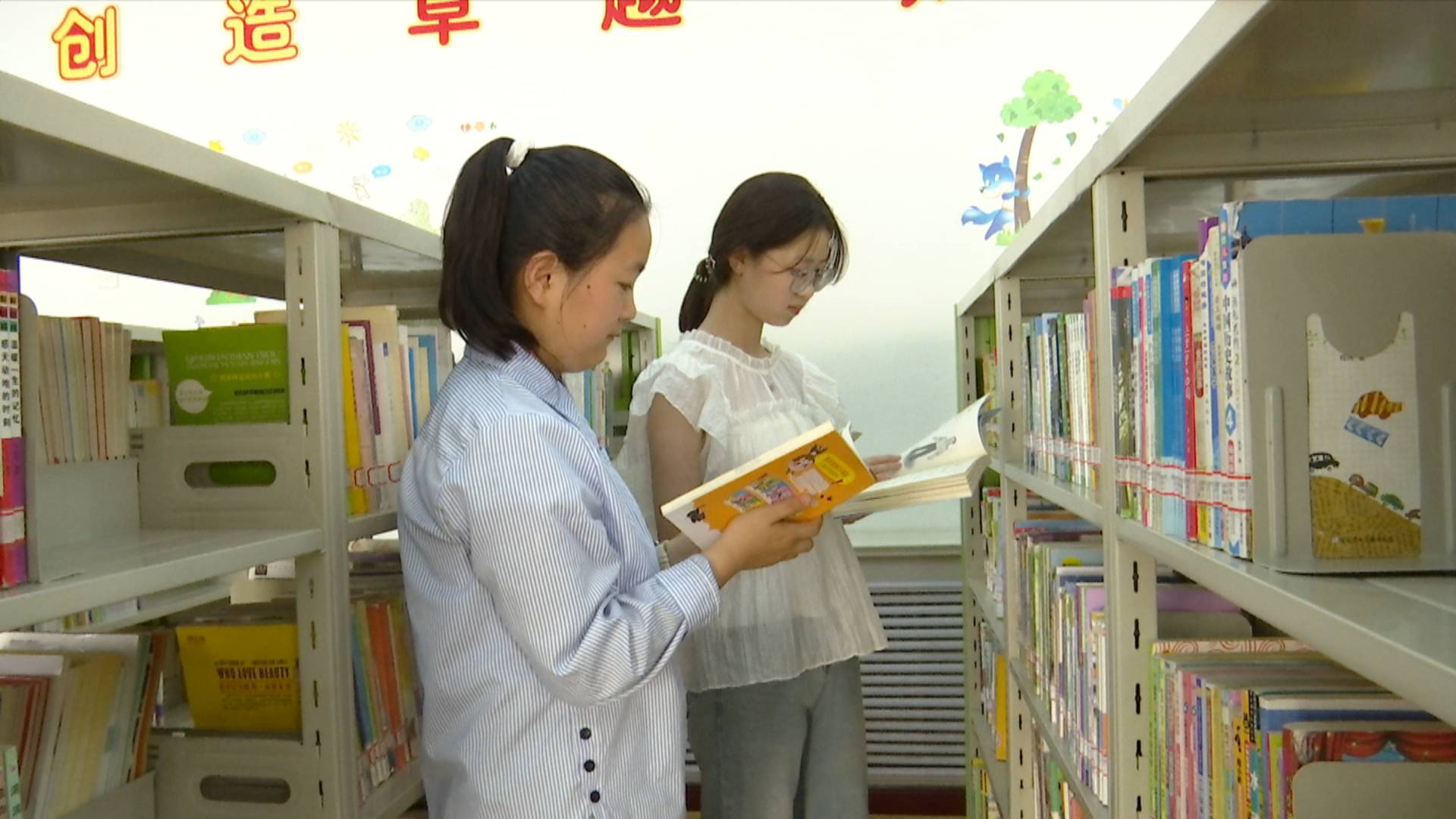 图书馆02 (1).jpg