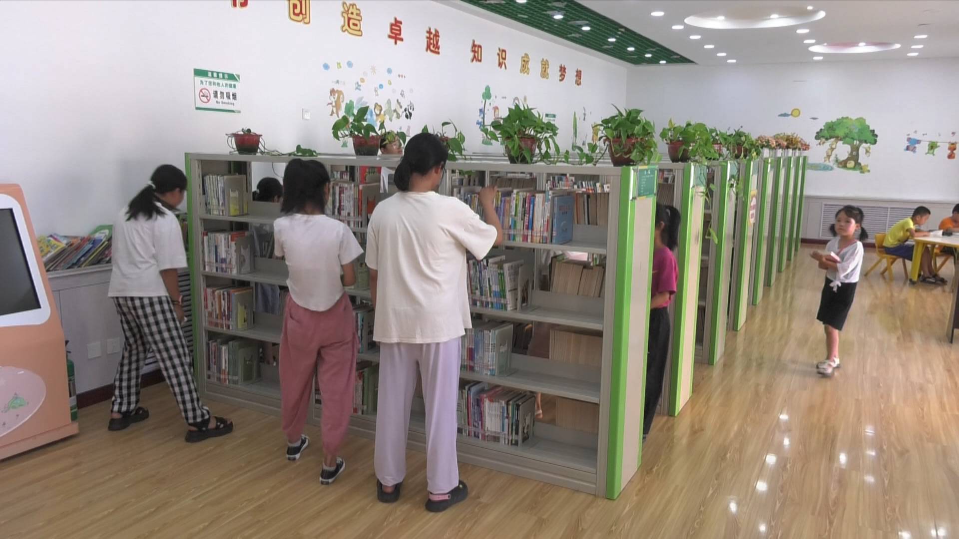 图书馆01(1).jpg