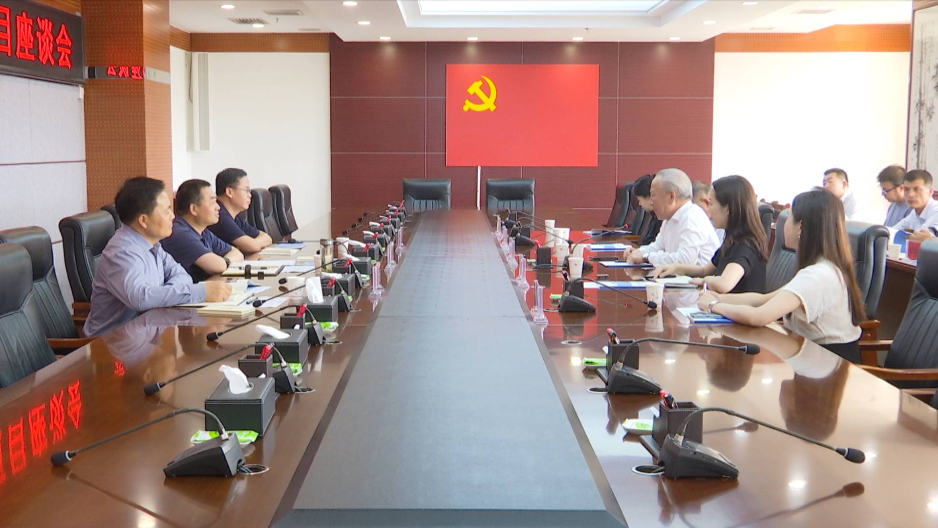 座谈会01 (1).jpg