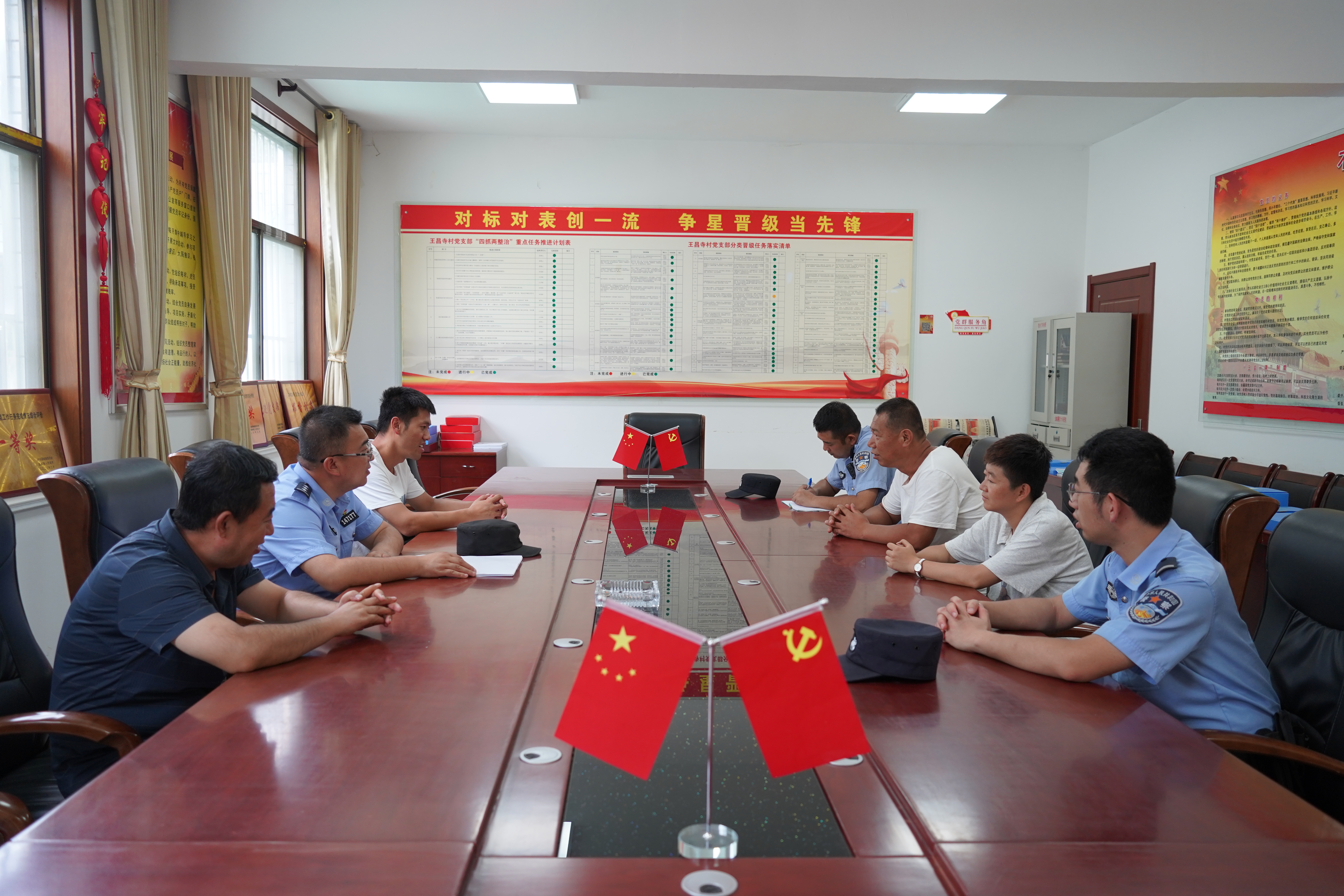 微信图片_20240820145552.jpg
