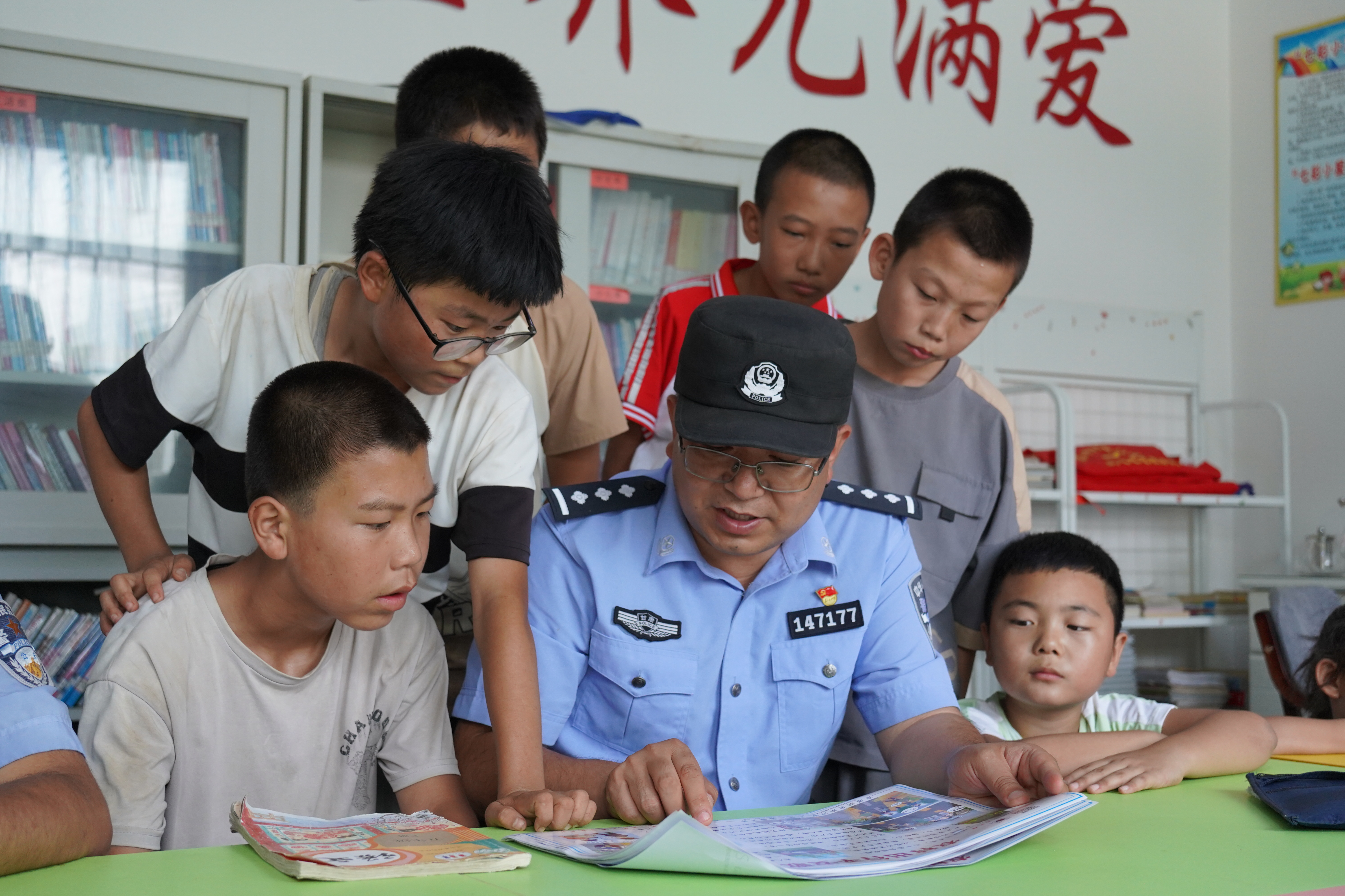 微信图片_20240820145548.jpg