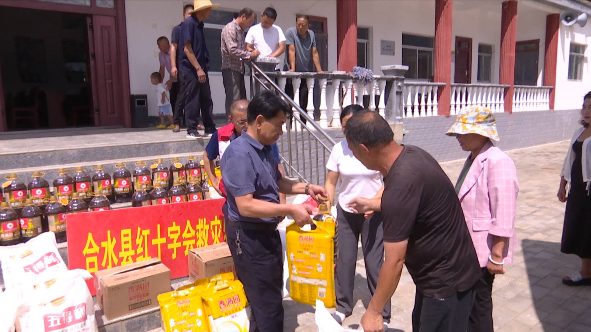 红十字02.jpg