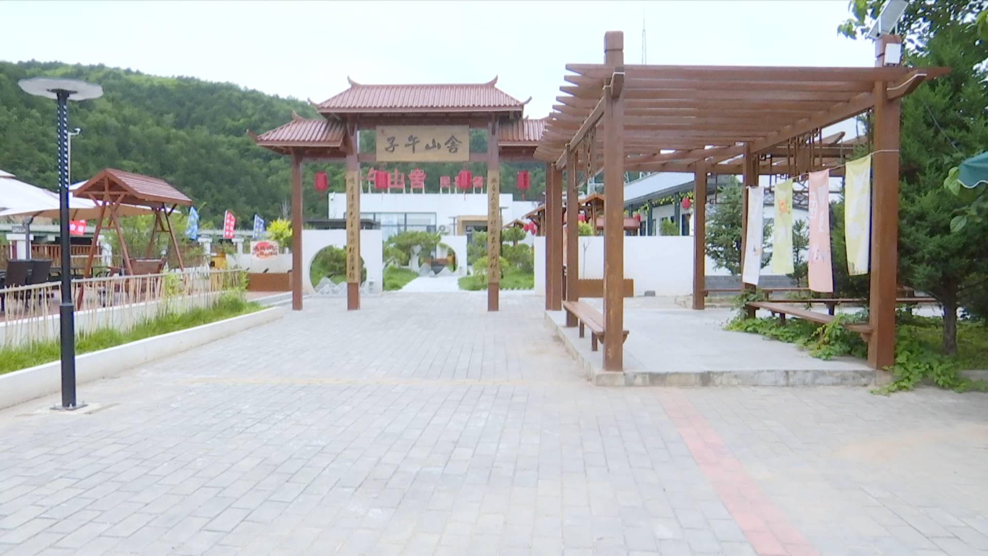 太白巡礼01.jpg
