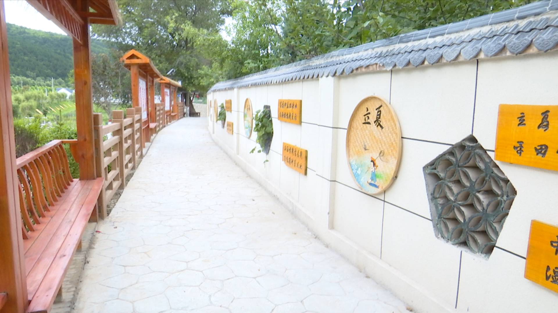 太白巡礼06.jpg