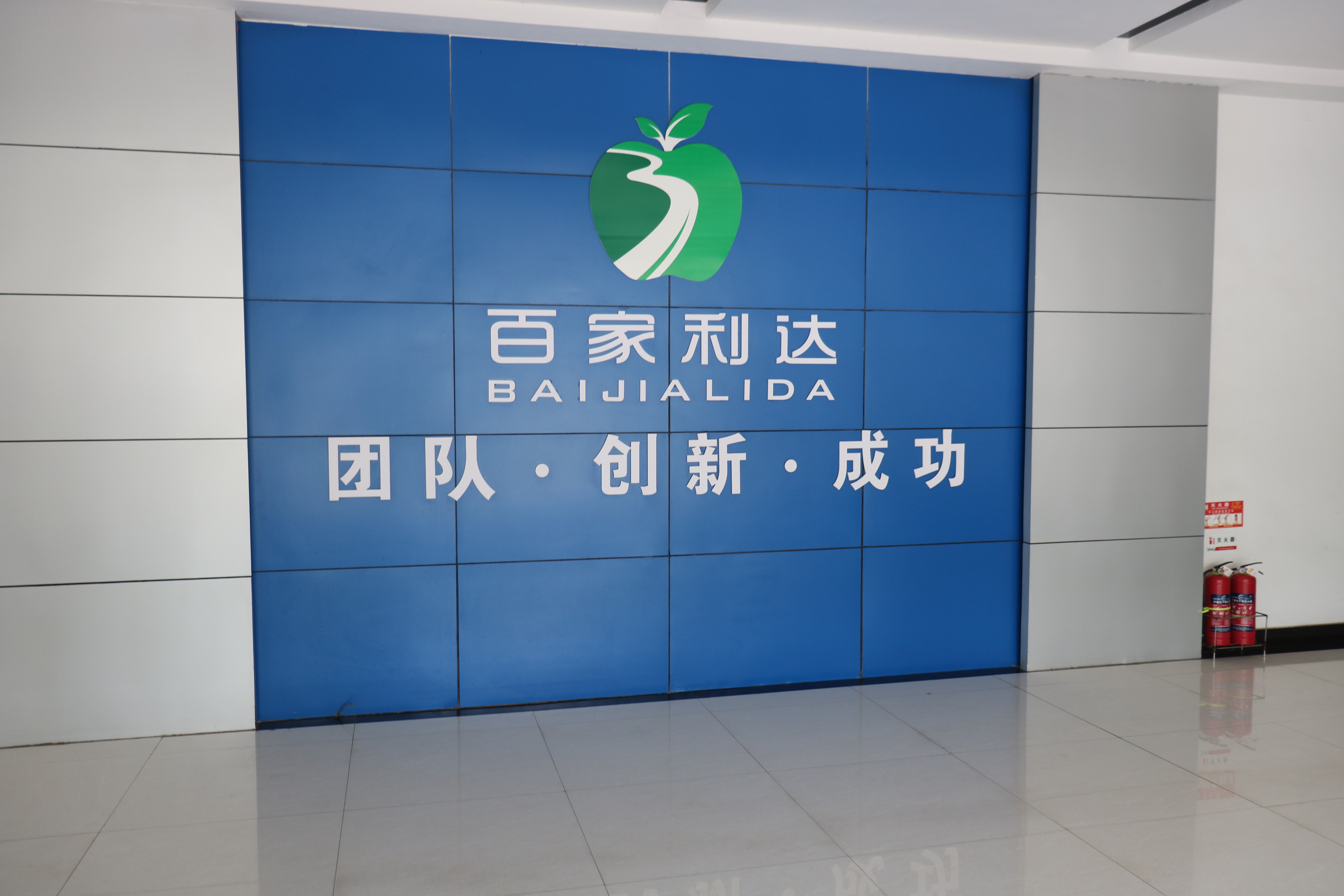 微信图片_20240821160048.jpg