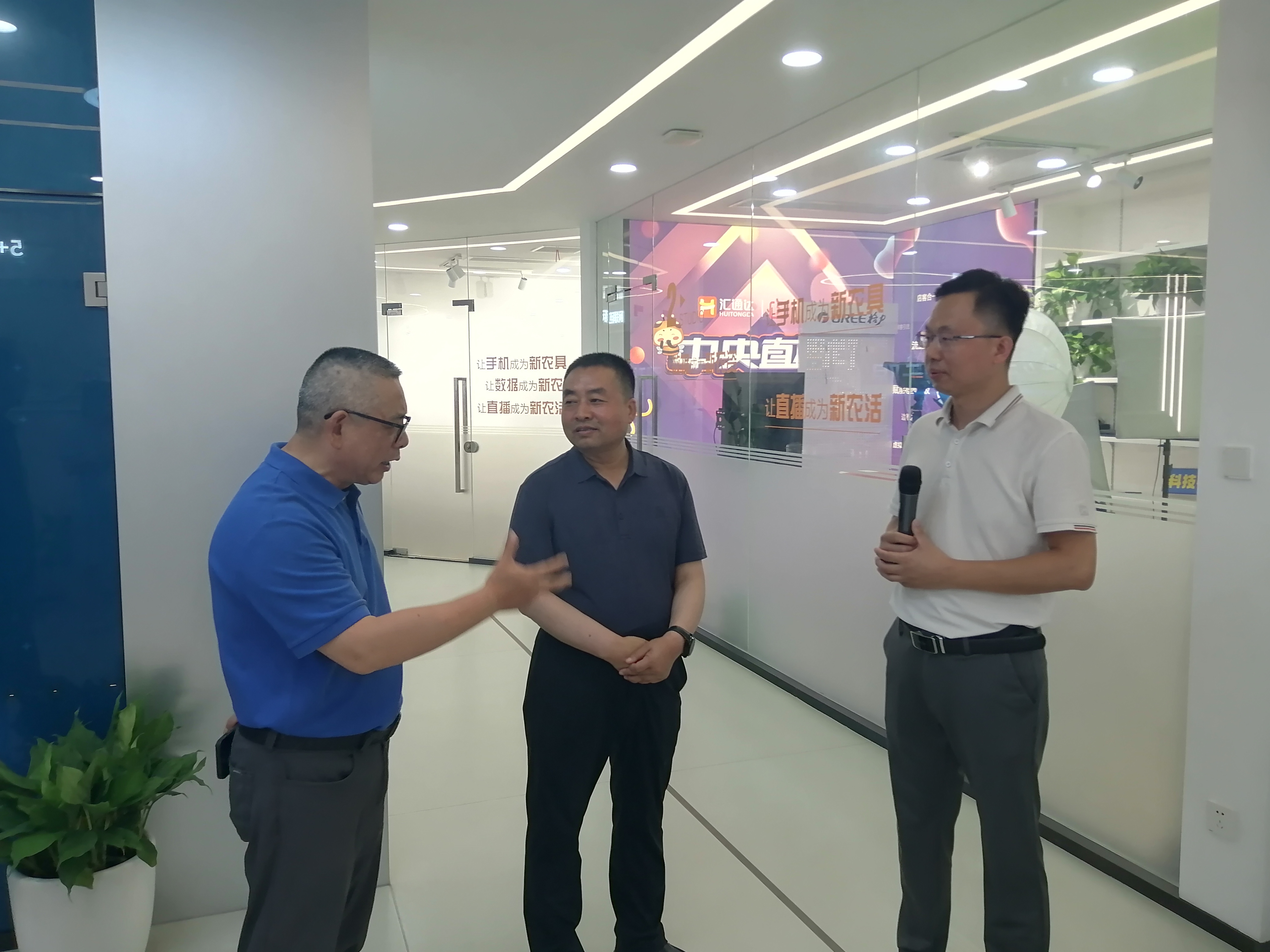 微信图片_20240823151846.jpg