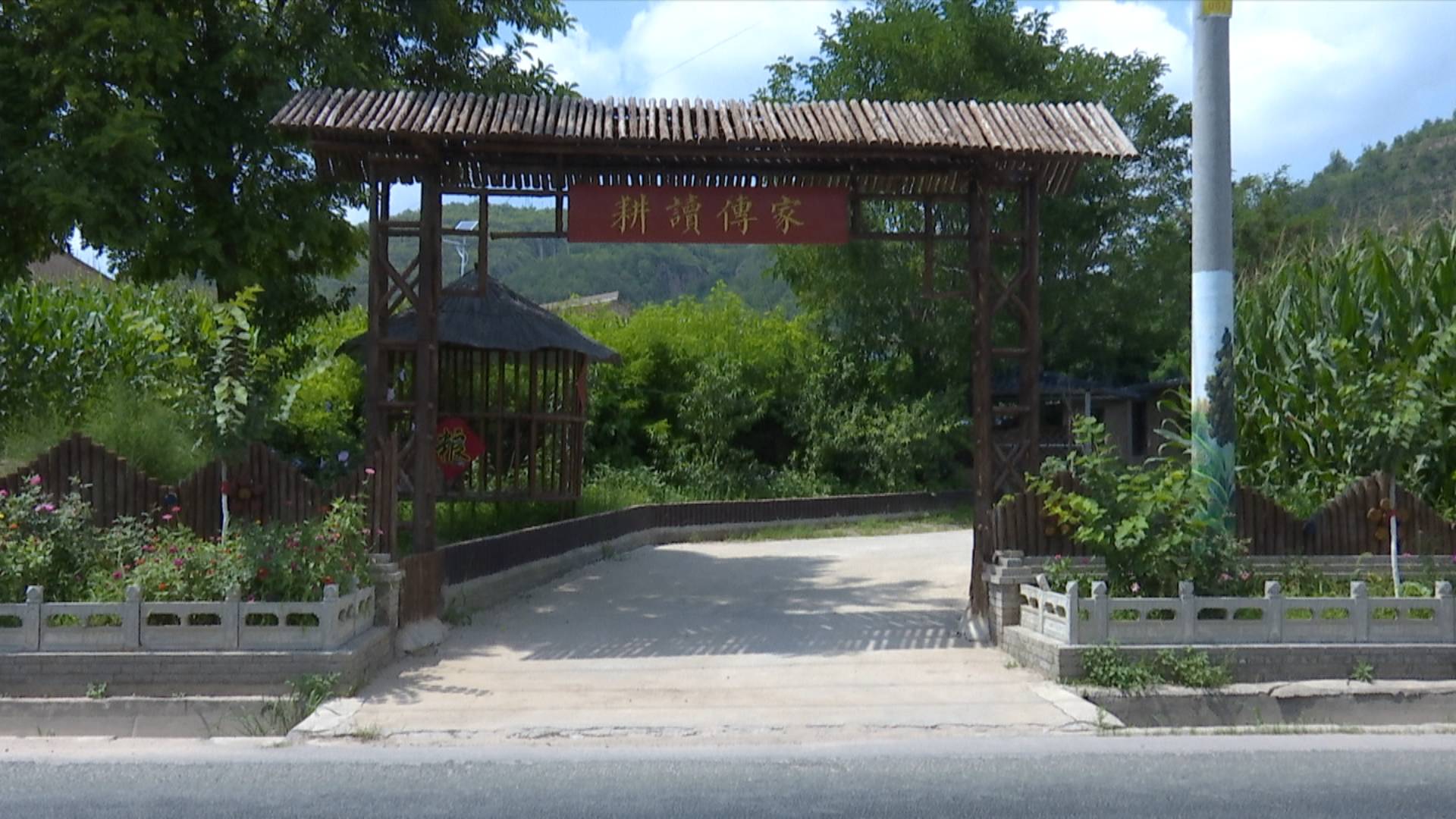 老城巡礼06.jpg