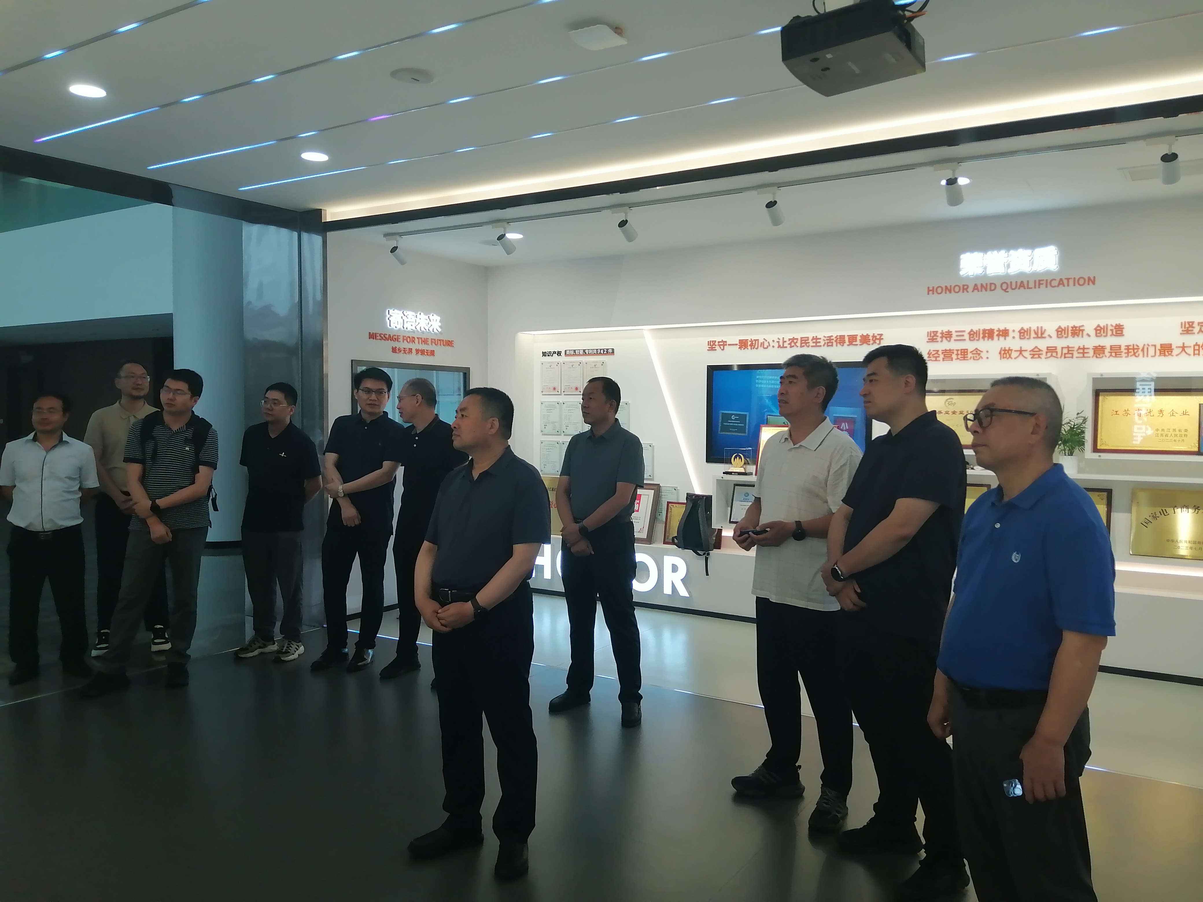 微信图片_20240823151839.jpg