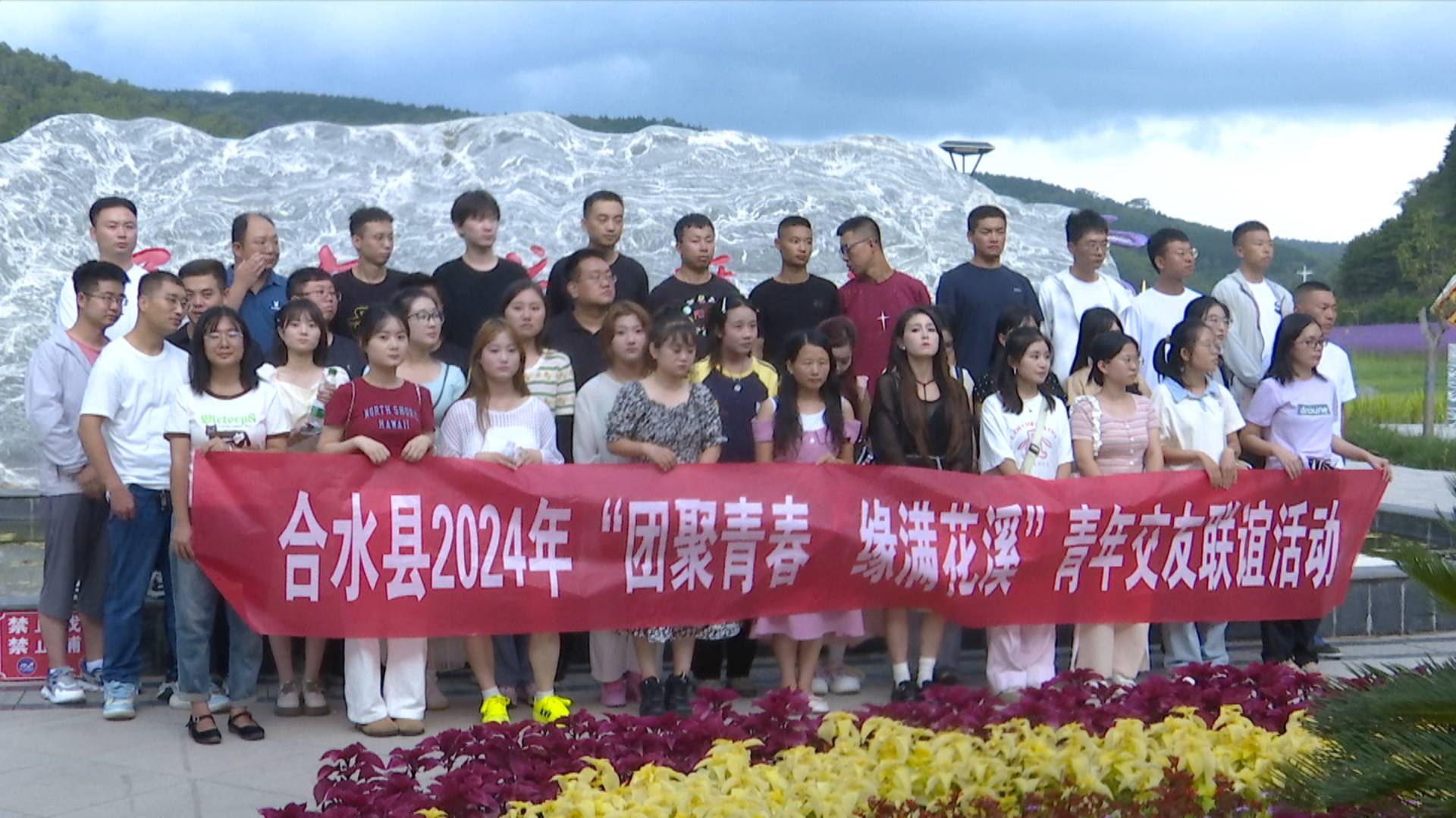 交友01.jpg