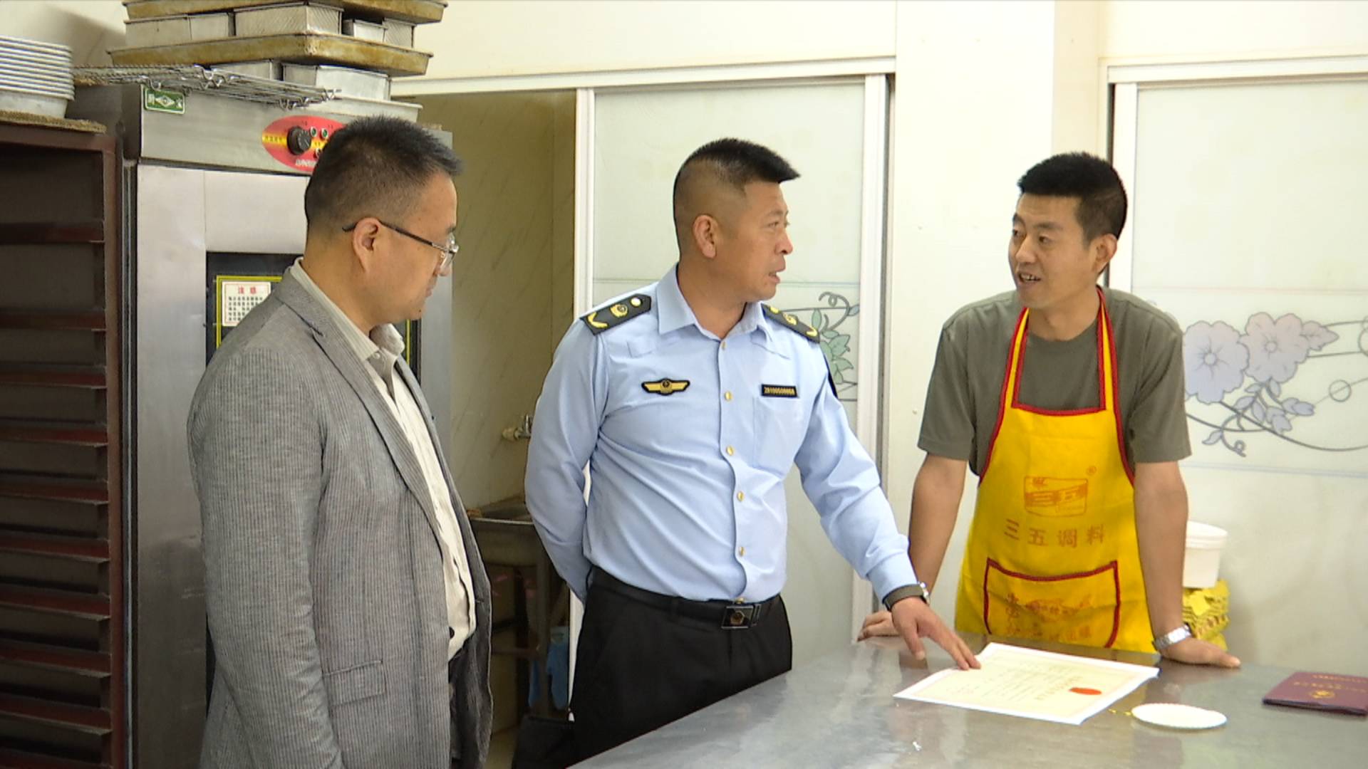 节前检查04.jpg