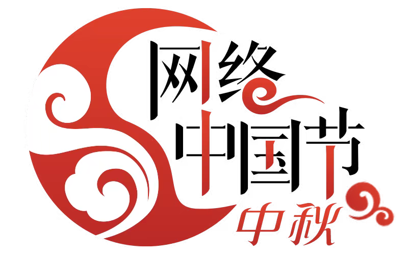 QQ图片20240913172301