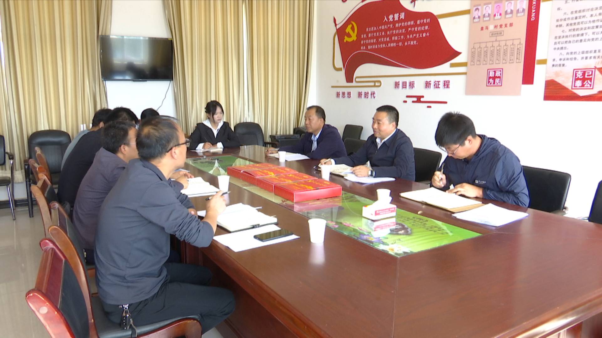 党建01.jpg
