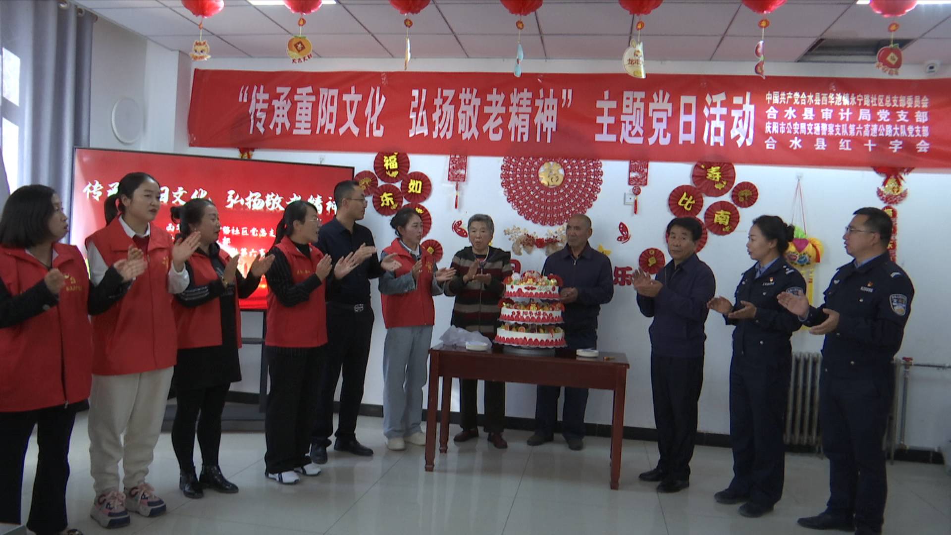 红十字03.jpg