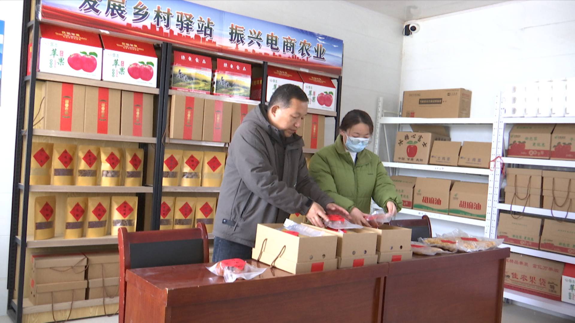 杂粮08.jpg