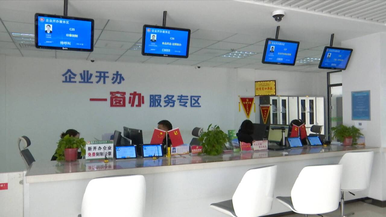 e7923ba664eaf8e102685007c973cd9b_720.jpg