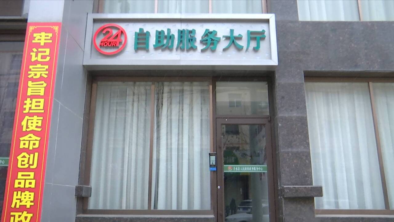 c1bda53274cfb46a493147d09fe1a0fd_720.jpg